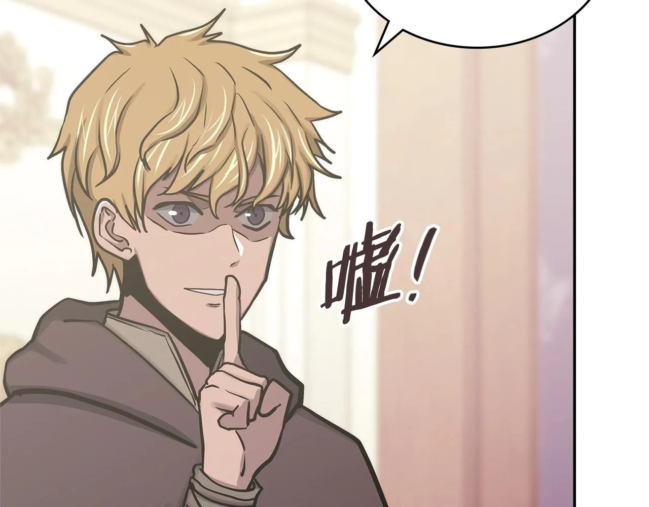 第59话 单身生涯结束了38