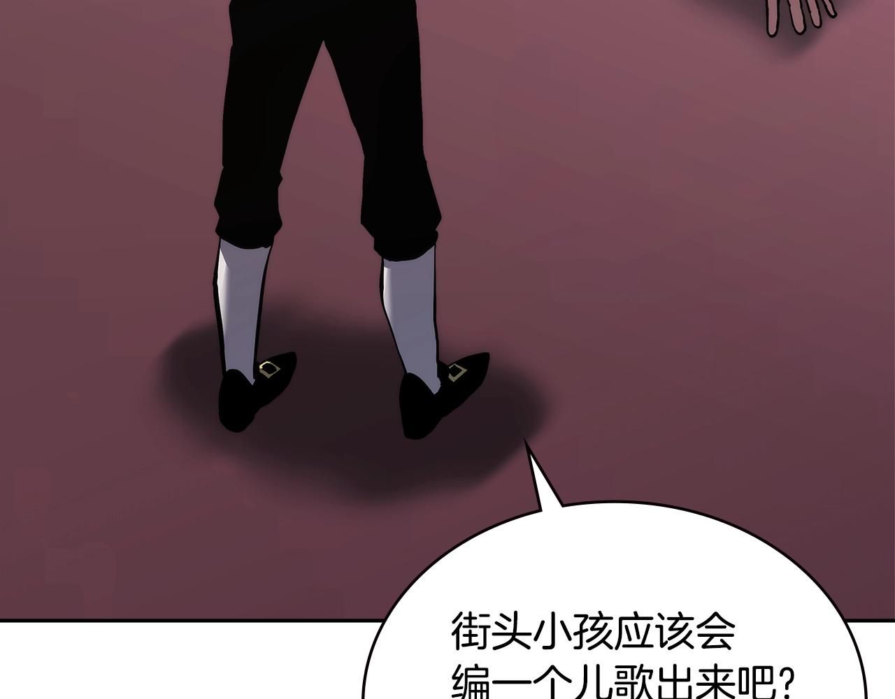 第4季第58话 黑商父亲128