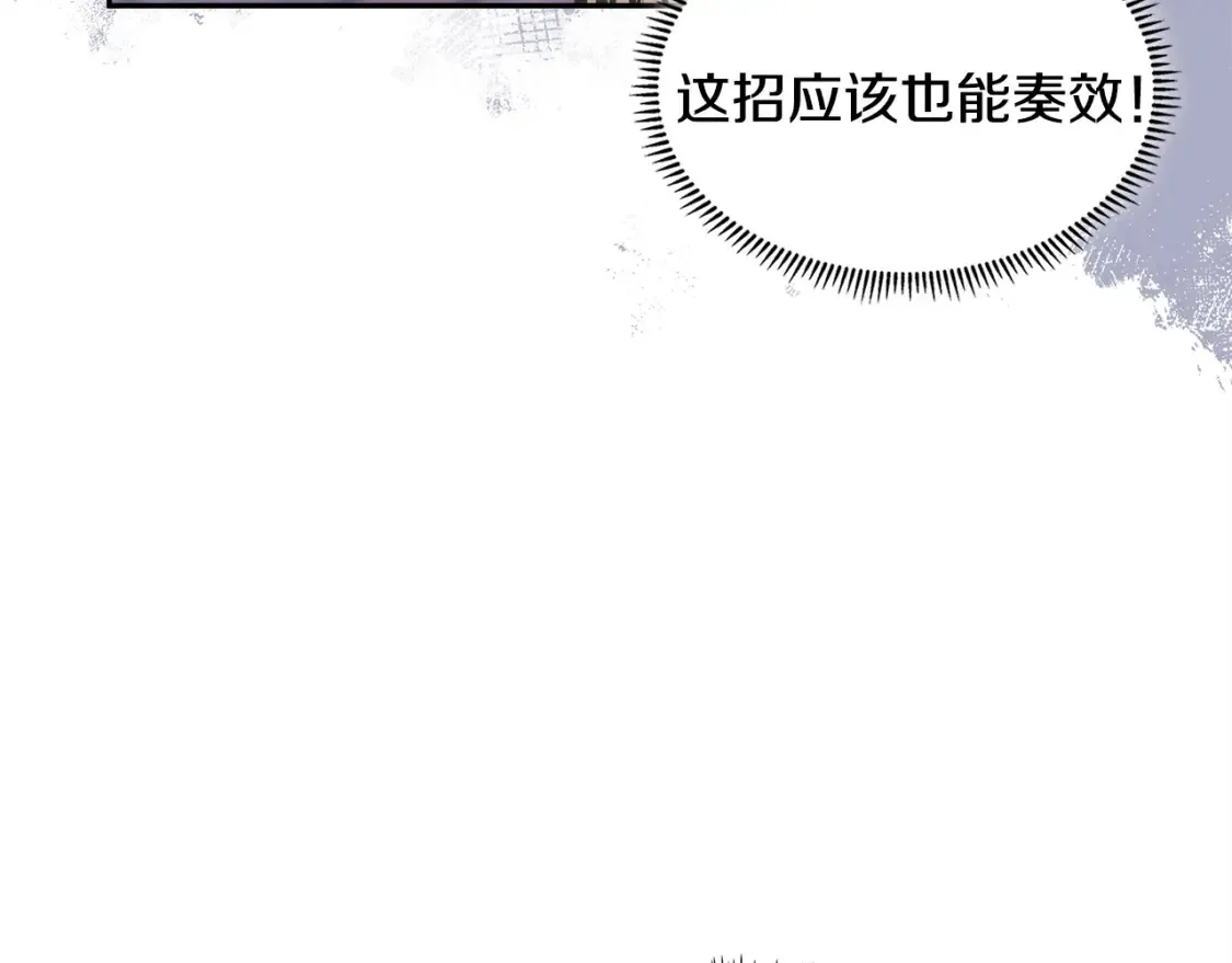 第27话 上阵杀敌131