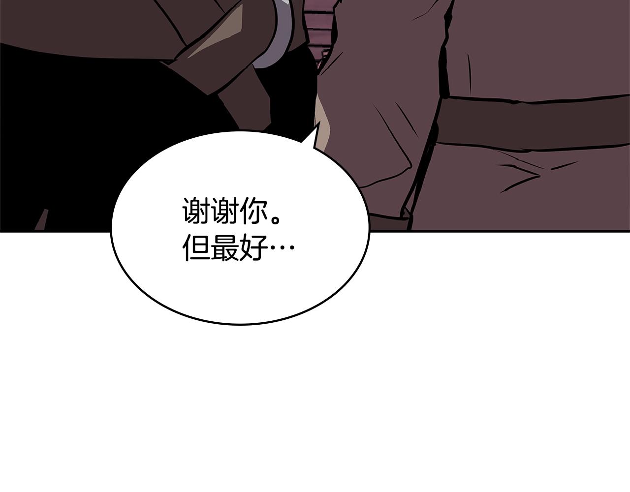 第4季第13话 关键人物6
