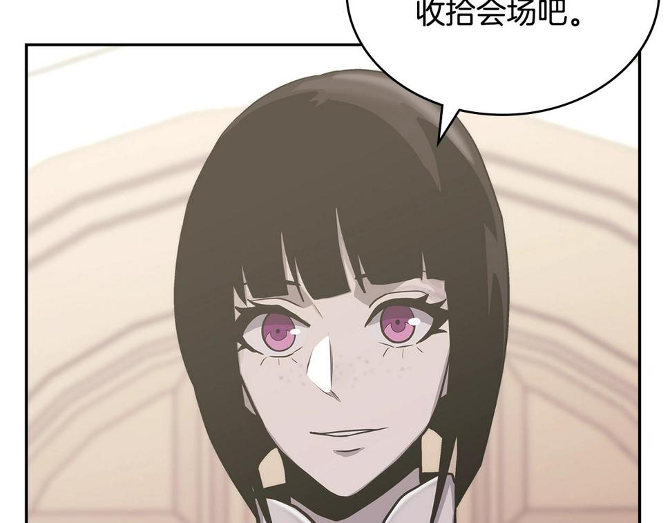 第37话 无光139