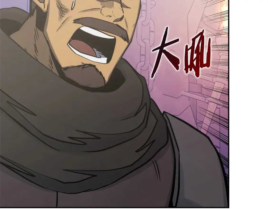 第31话 正面对峙141