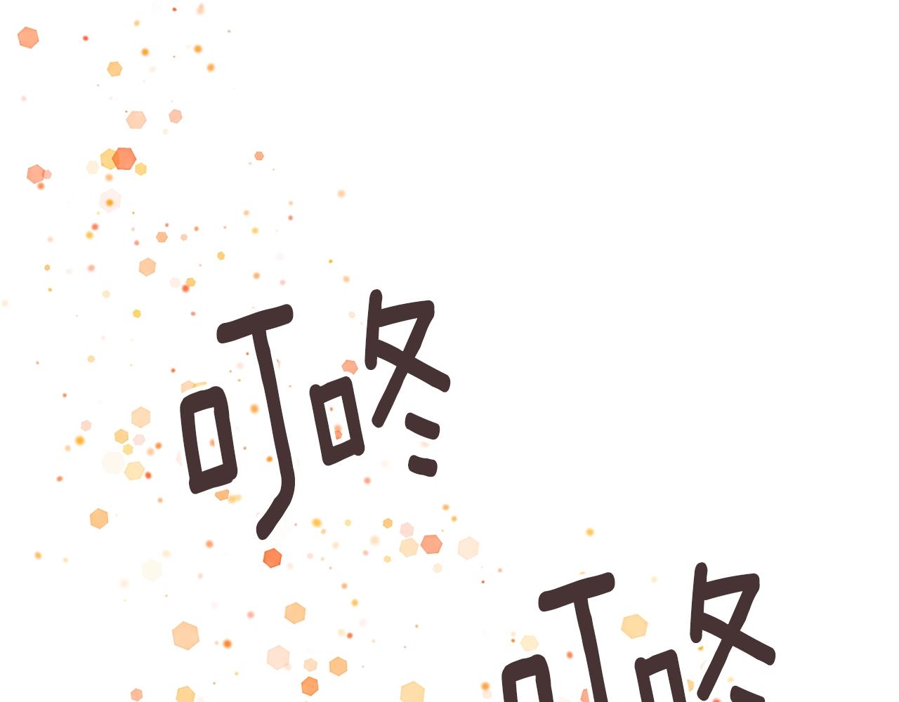 第26话 一封信135