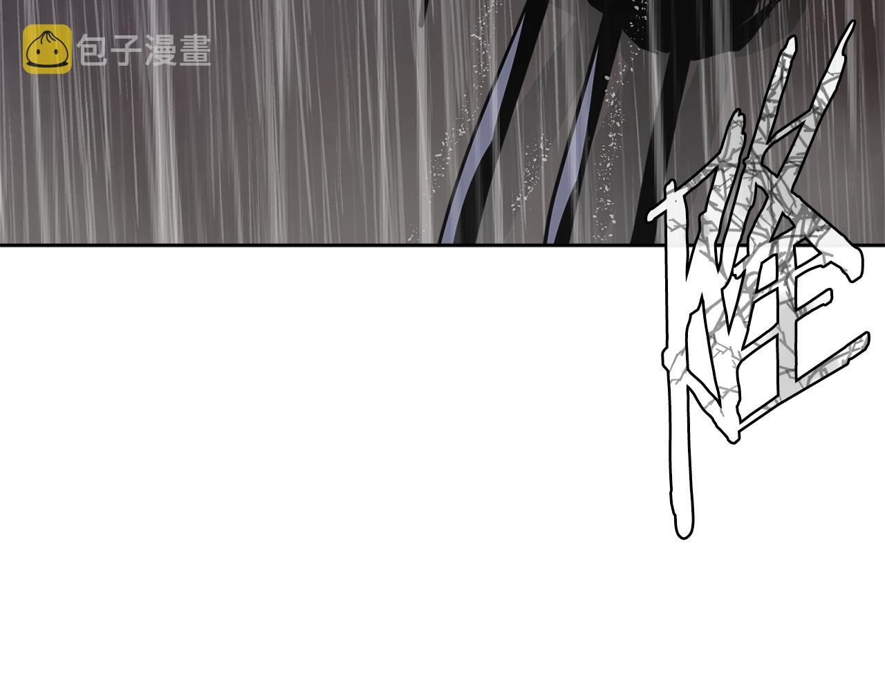 第4季第21话 结束了19