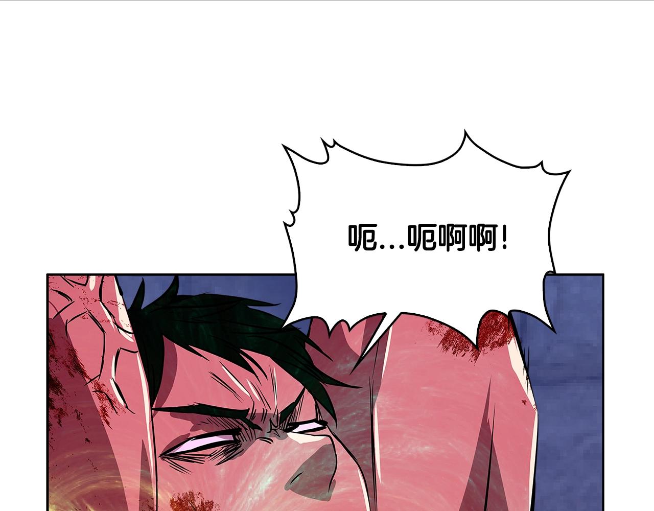 第2季第8话 逼供96