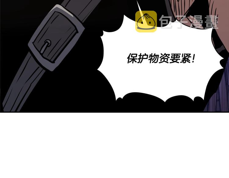 第4季第53话 青狼复活计划160