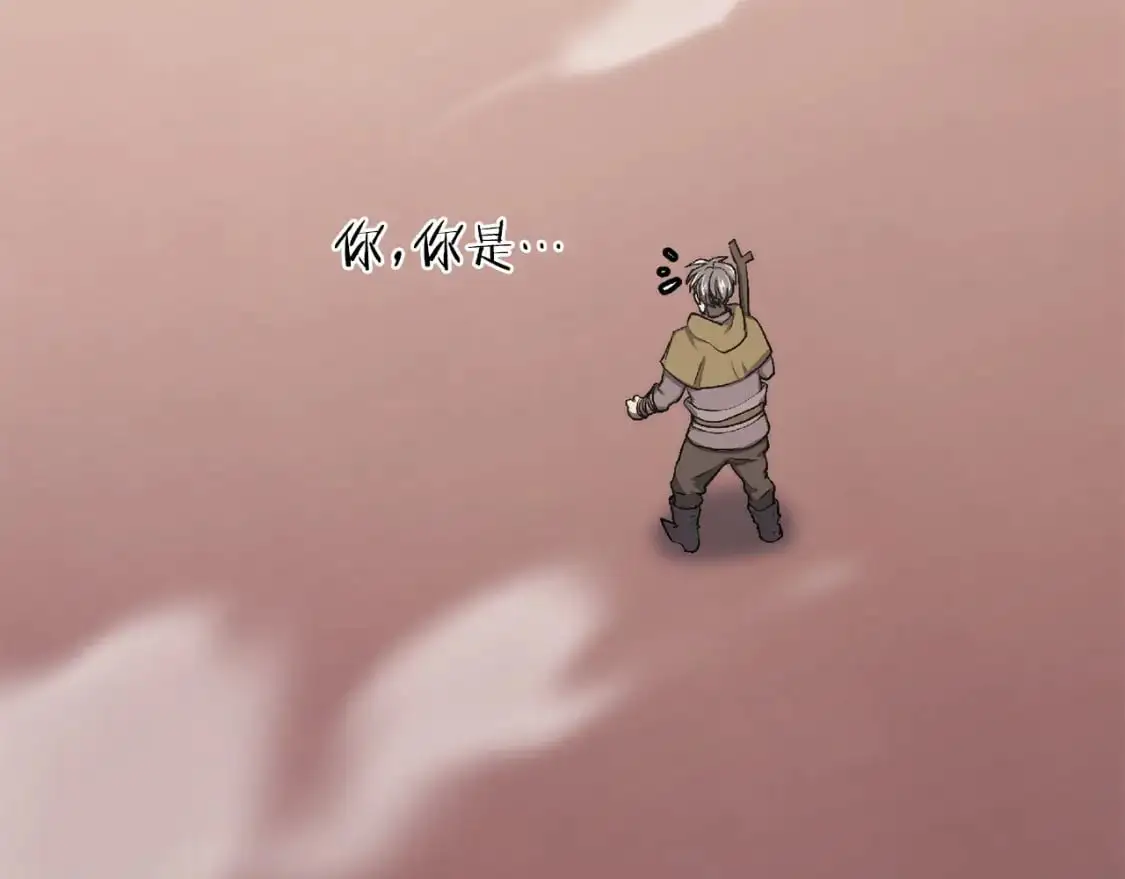 第23话 似曾相识的情节23