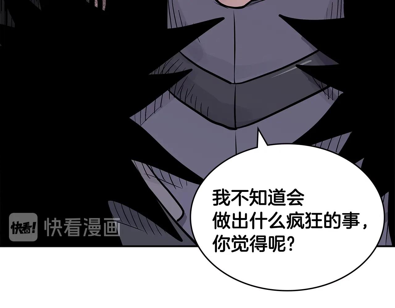 第4季第22话 第一道命令130