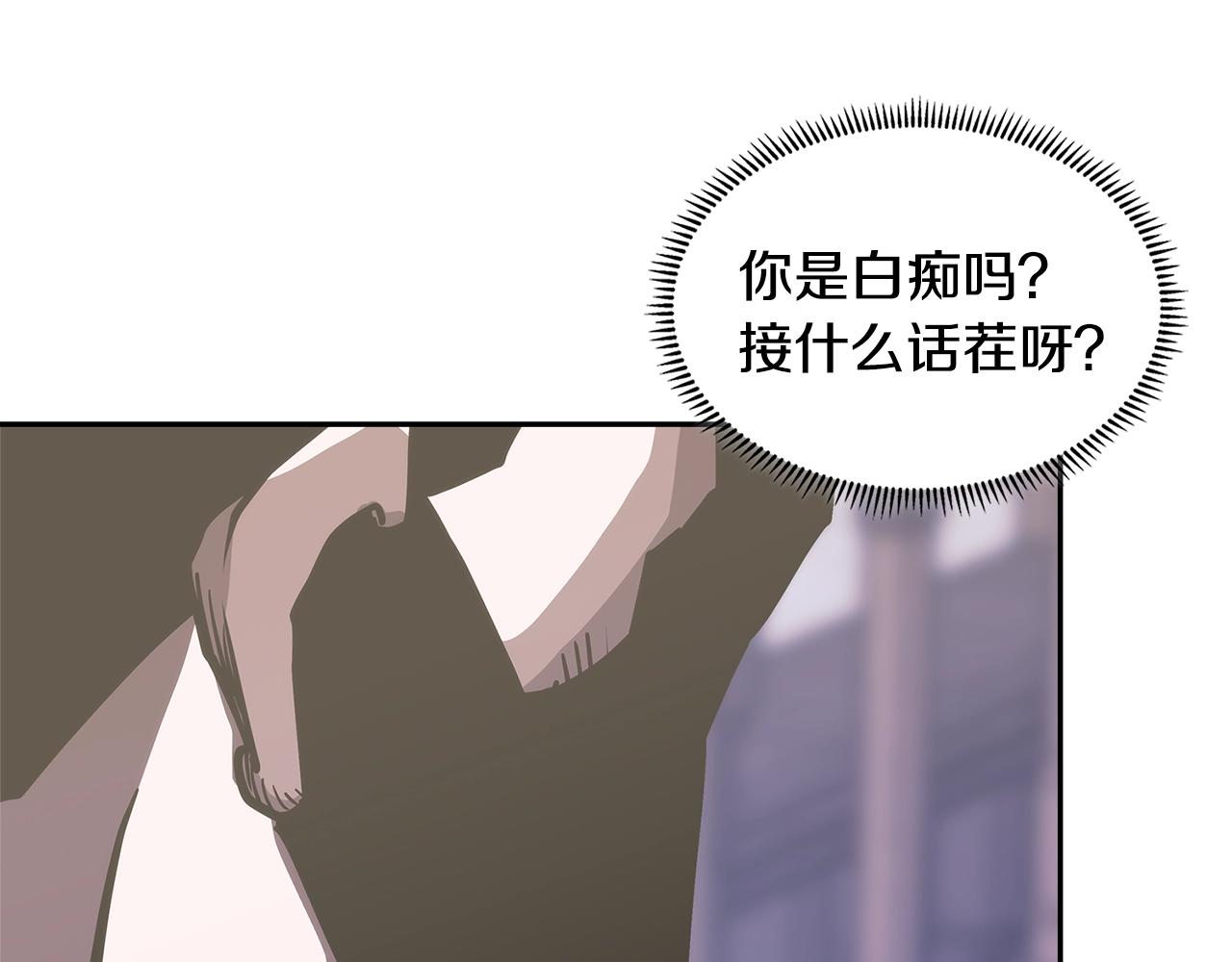 第28话 命运95