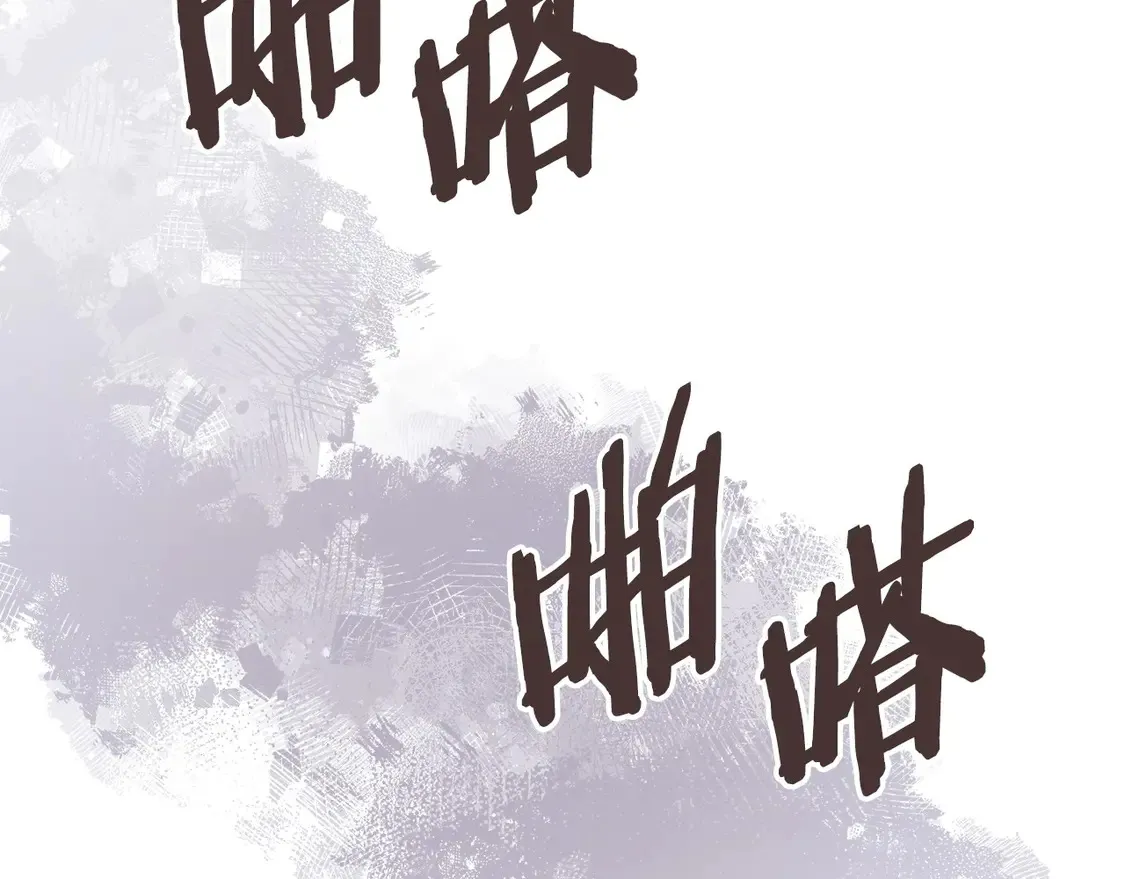第35话 触发机关178