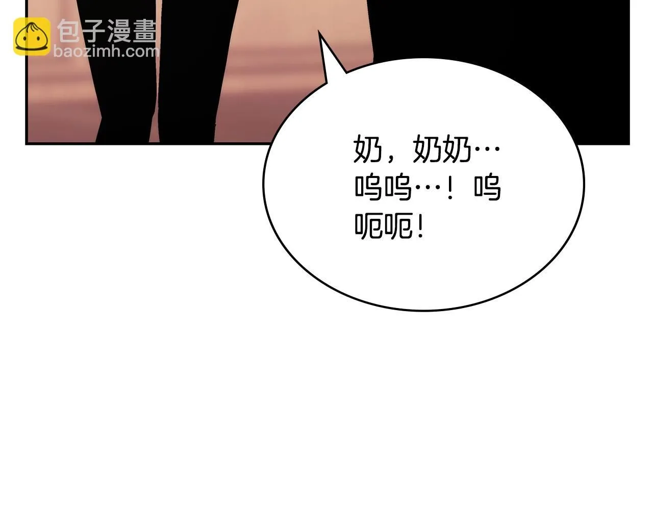 第58话 精彩对决134