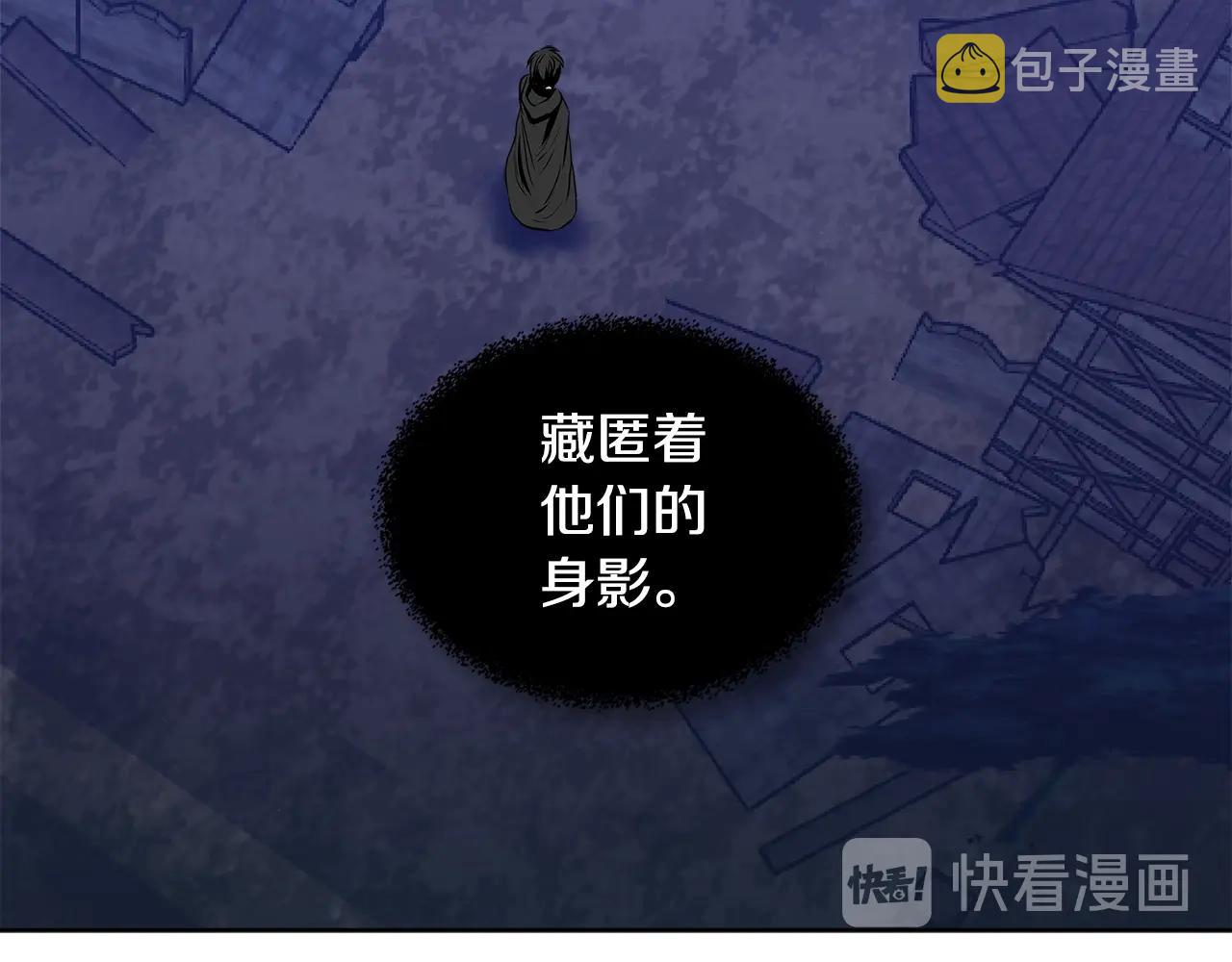 第2季第10话 无敌56