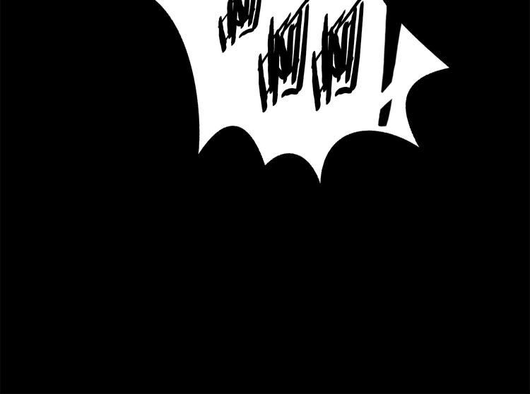 第3话 这个金币过于耀眼！125