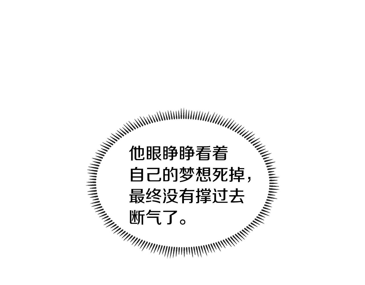 第2季第12话 为人40