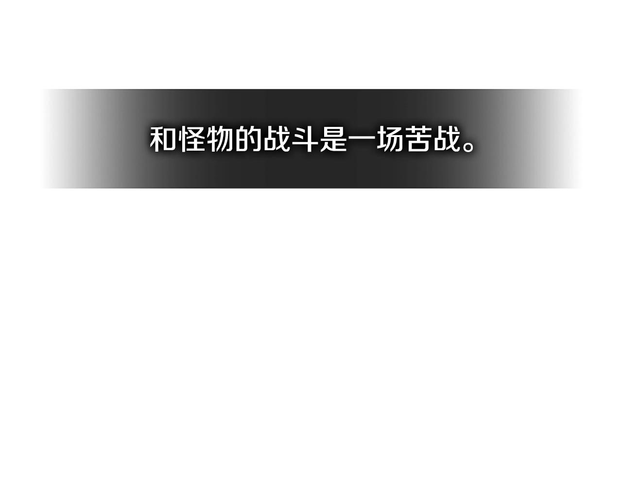 第2季第27话 指挥官37