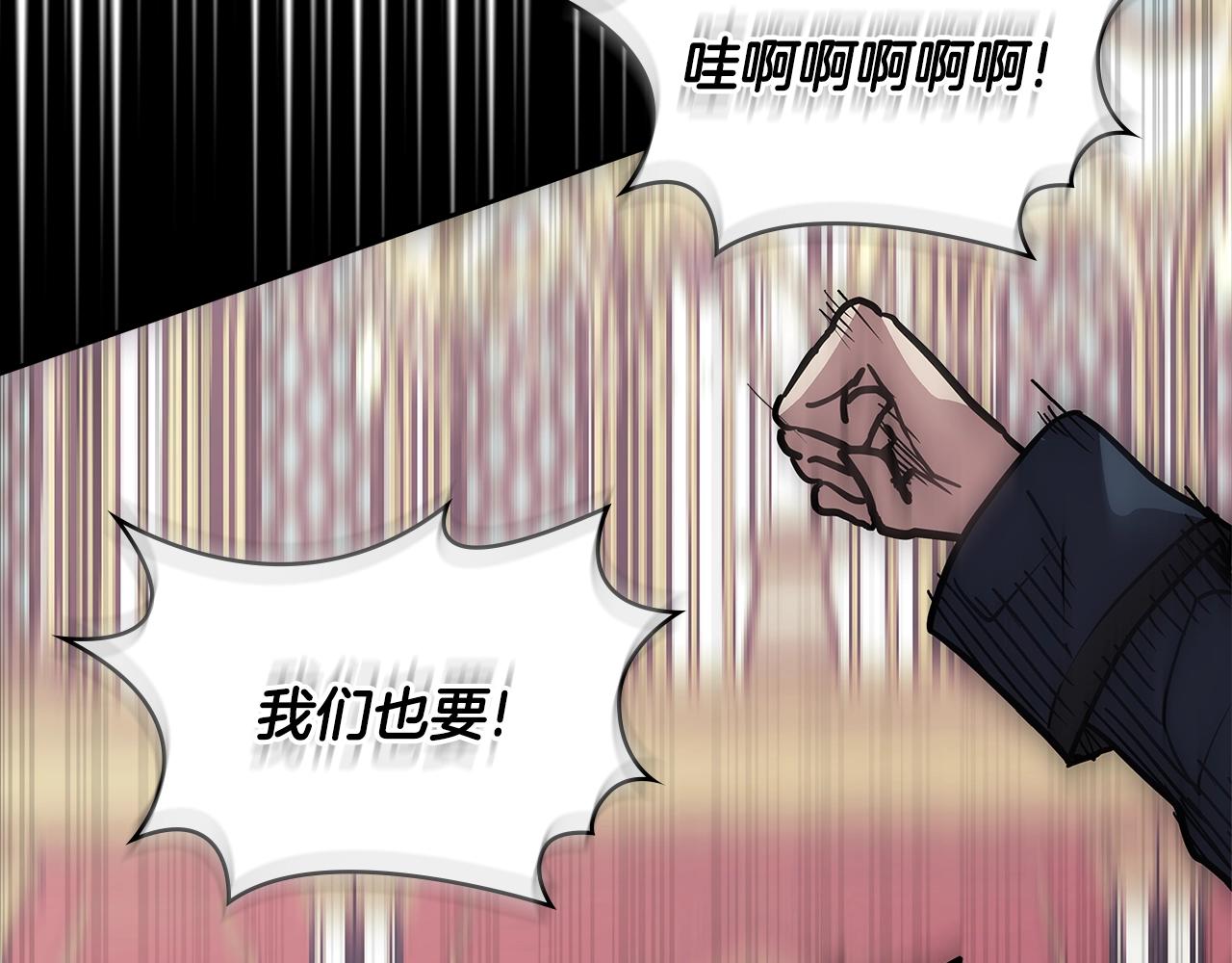 第4季第30话 幸运苹果（2）107