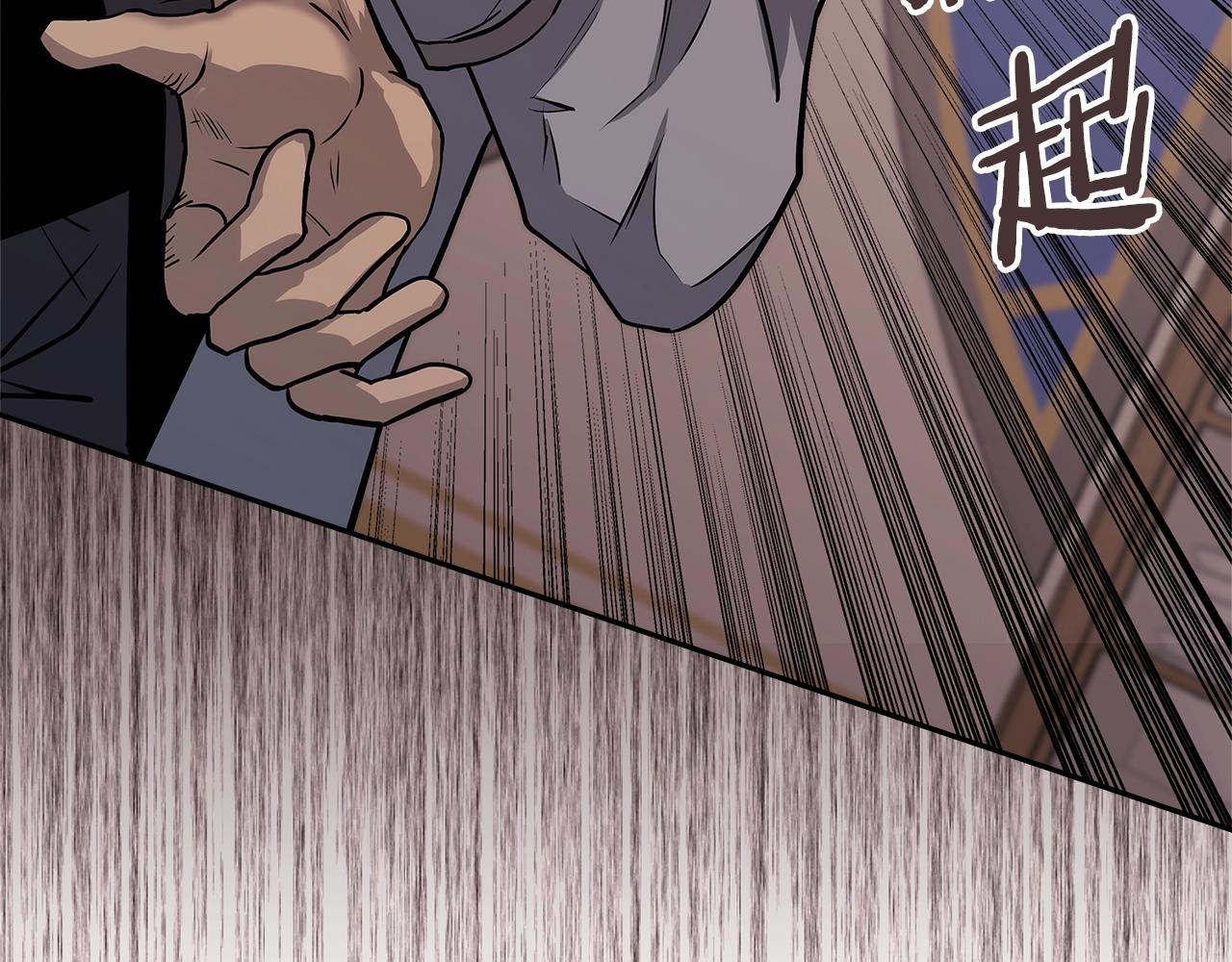 第30话 漂亮的还击28