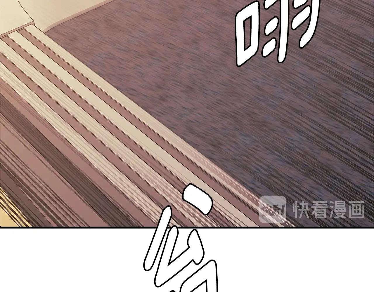 第3季第35话 富家子弟的挑衅87