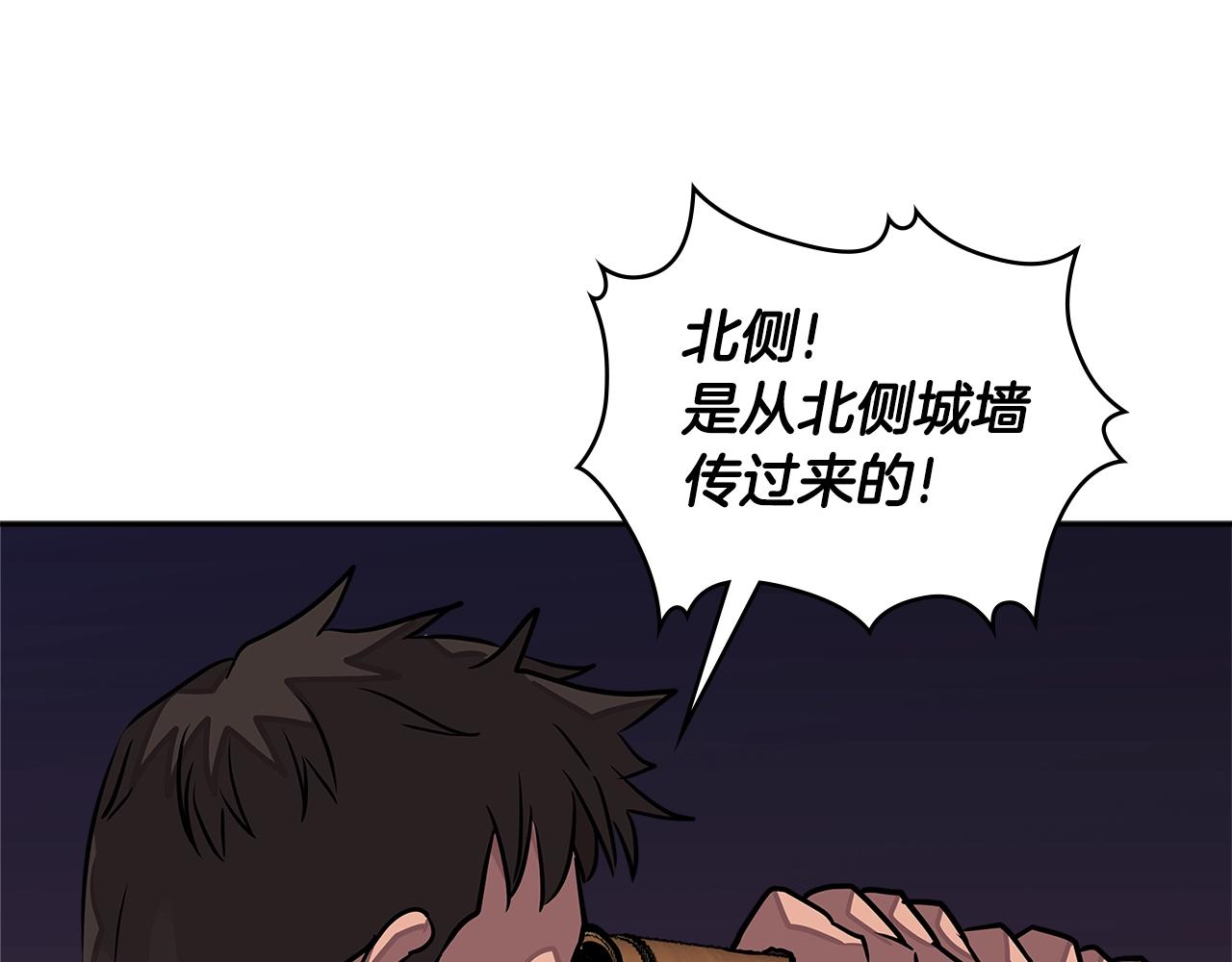 第3季第22话 上当了吧！56