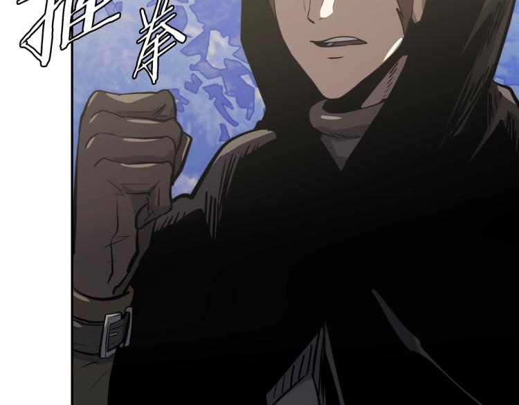 第4季第53话 青狼复活计划33
