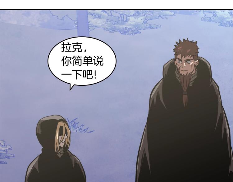 第4季第52话 暗林密谋93