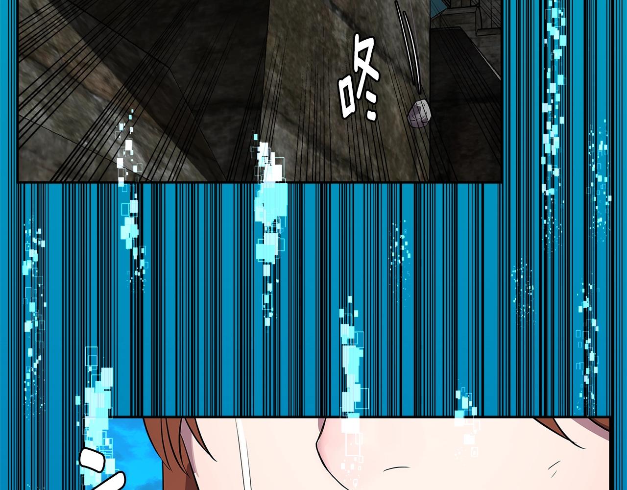 第2季第1话 杀意88