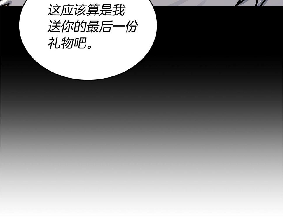 第38话 情况变有利了？7