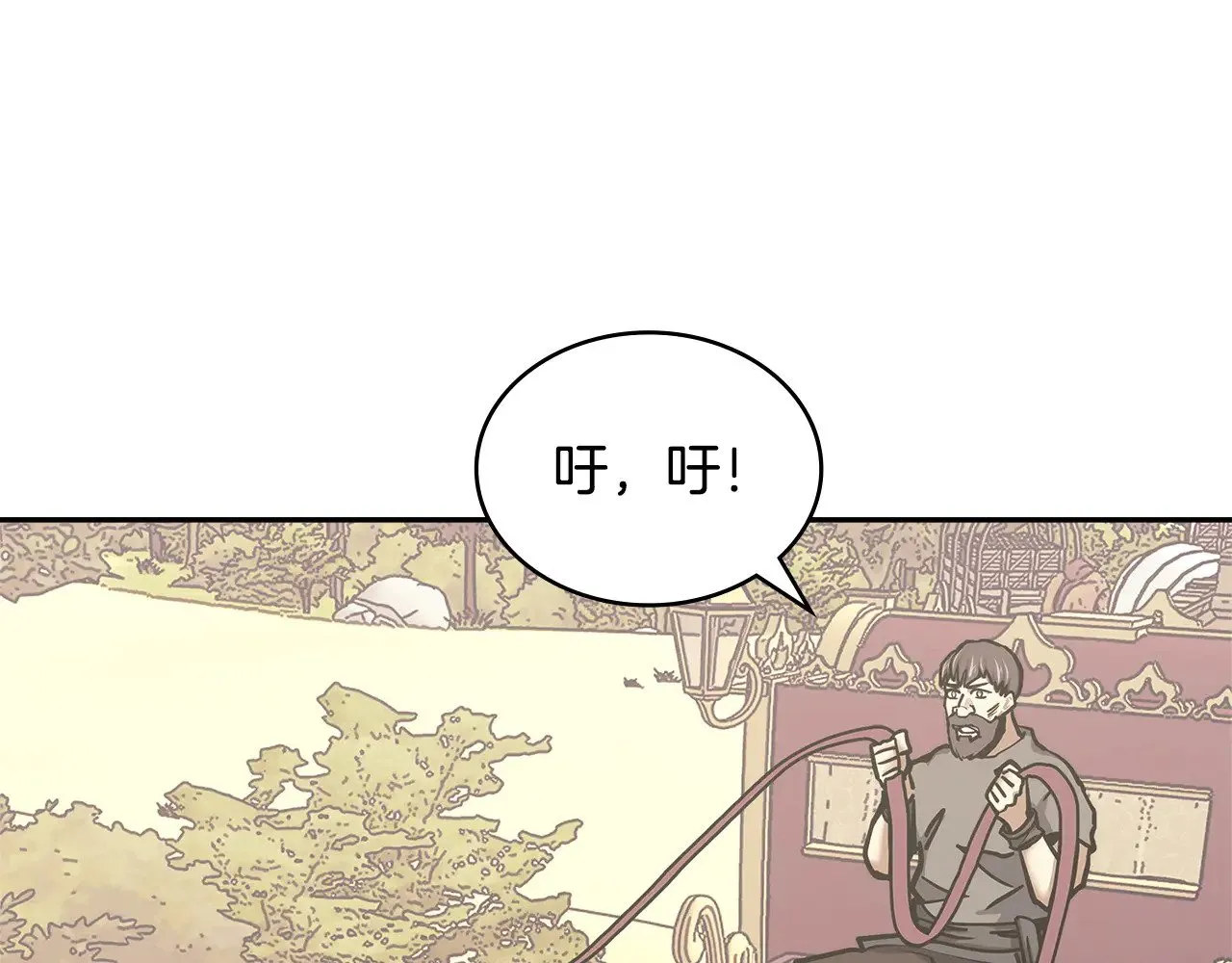 第51话 共同前往114