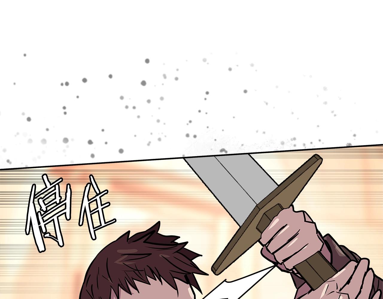 第4季第1话 曾经的佣兵团11