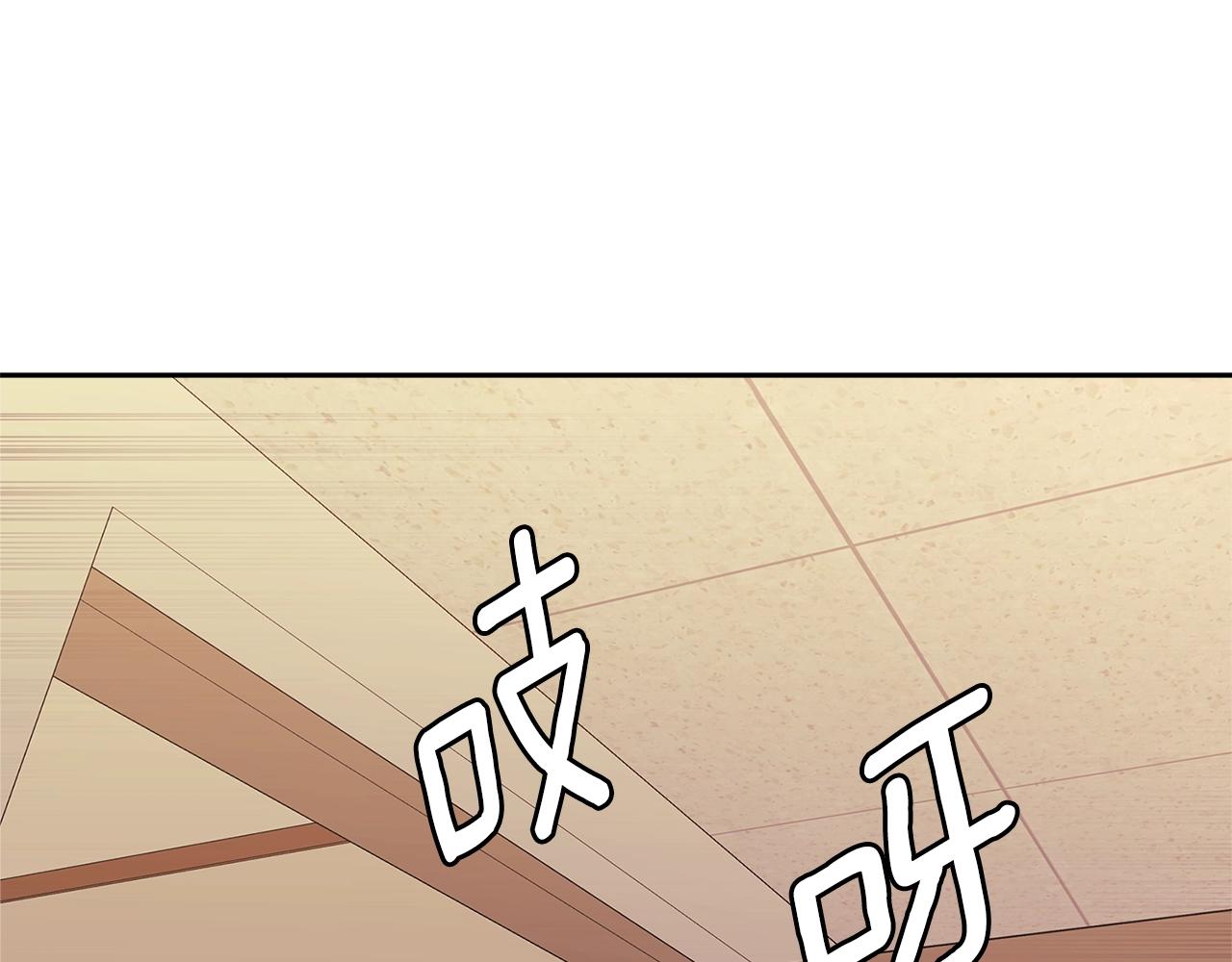第3季第39话 请你吃！36