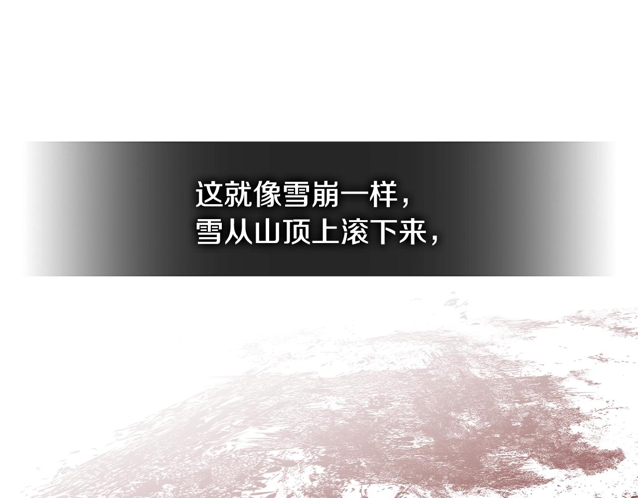 第2季第31话 主角163