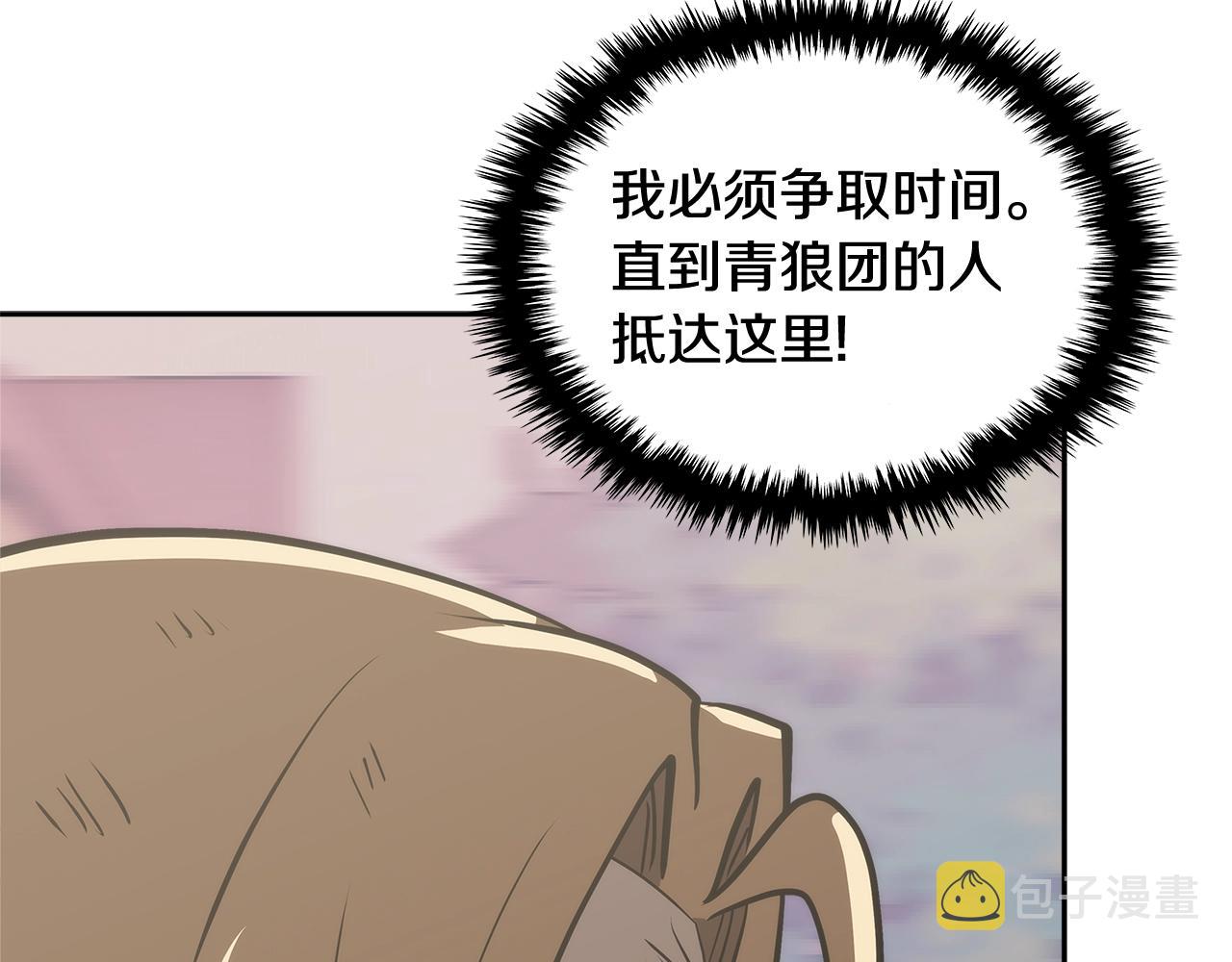 第4季第65话 扭转乾坤69