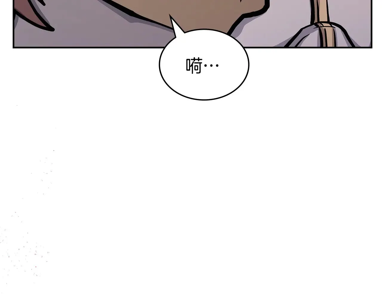 第51话 共同前往149