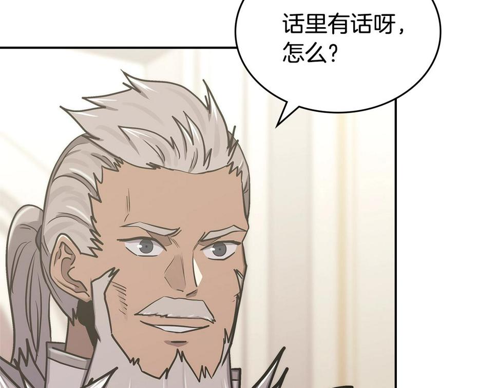 第37话 无光65