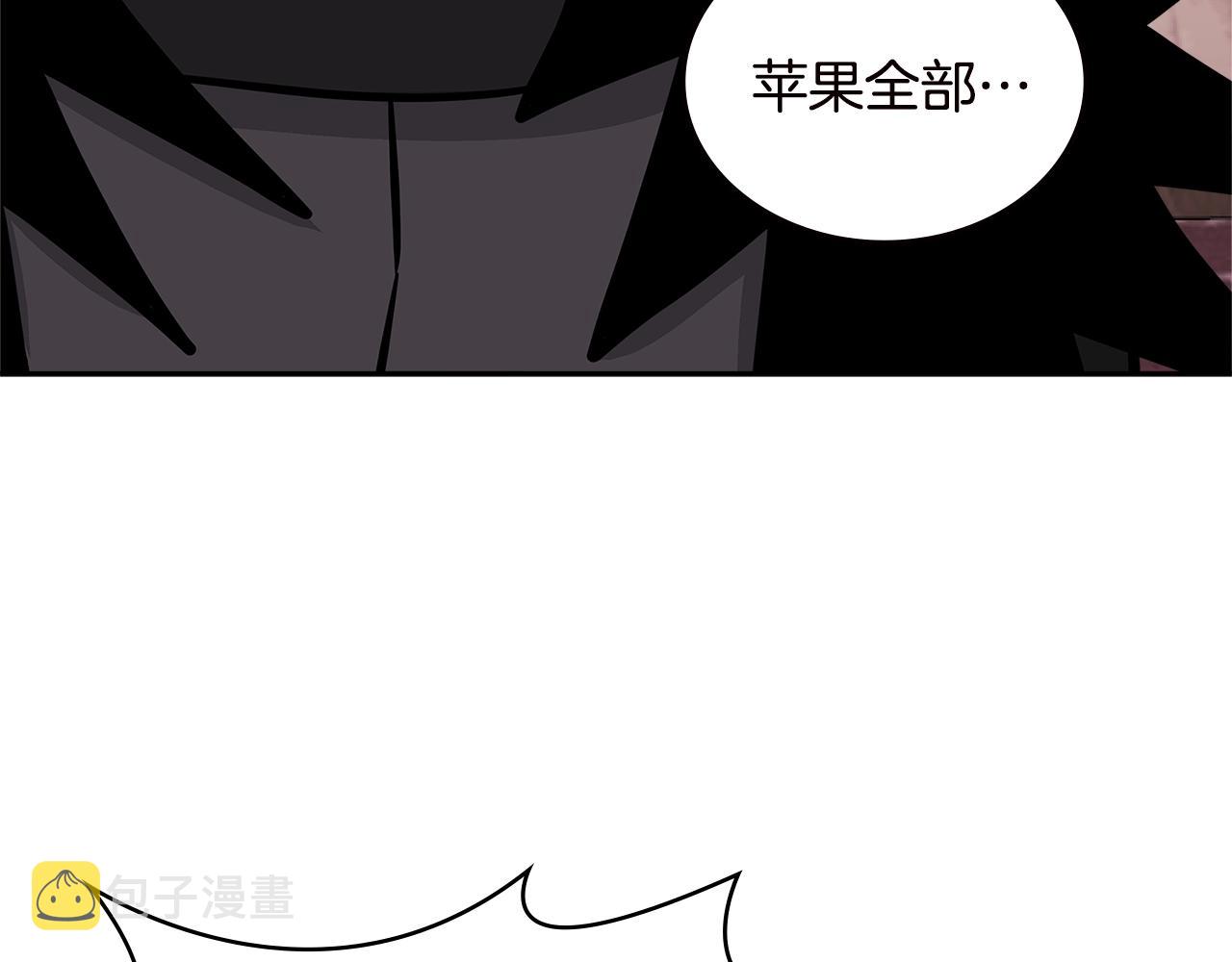 第4季第33话 新人193