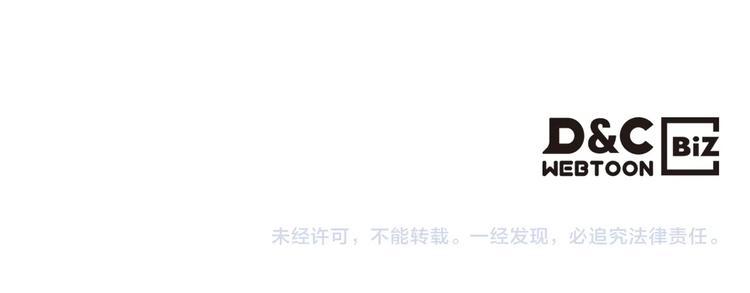 第4季第46话 失败183