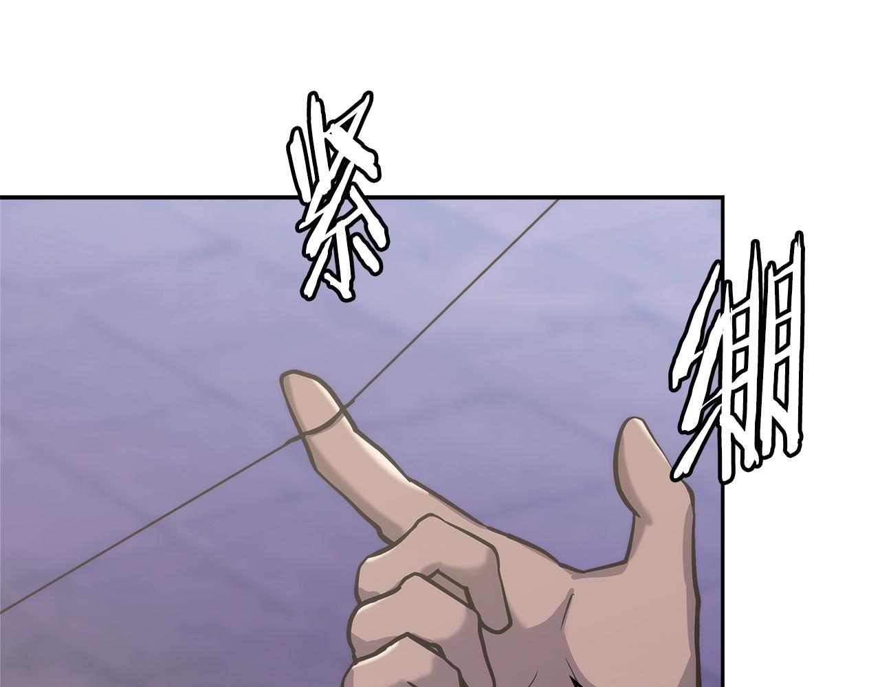 第18话 前功尽弃26