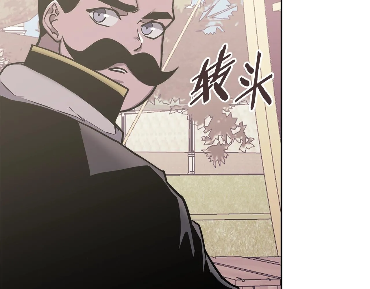 第52话 我想这么做98