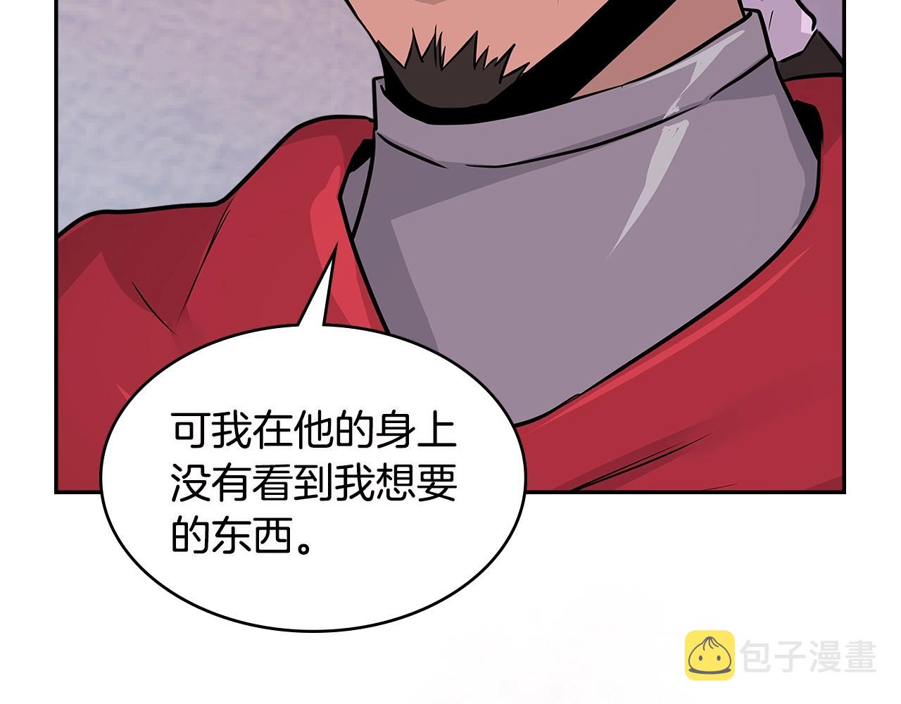 第3季第6话 骑士158