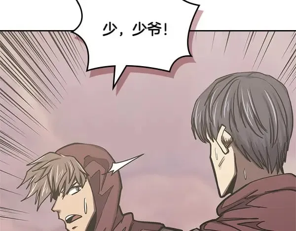 第56话 投诚144