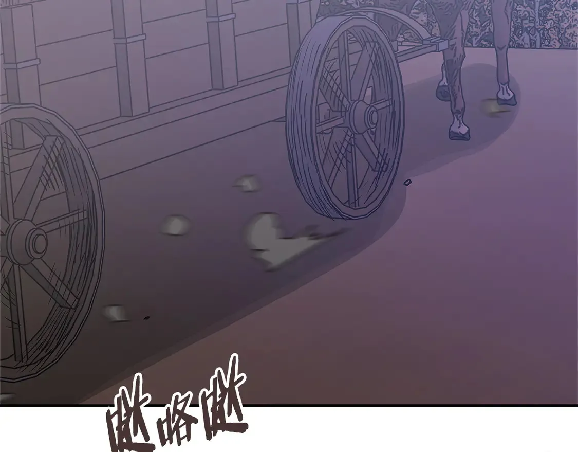第34话 重建关系3