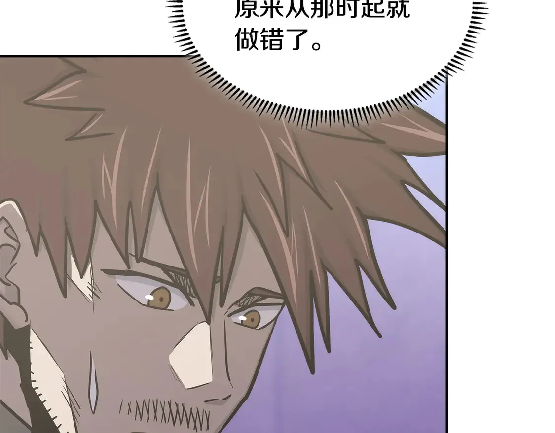 第37话 真正的心结98
