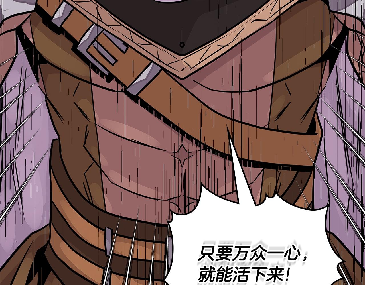 第3季第19话 开战！135