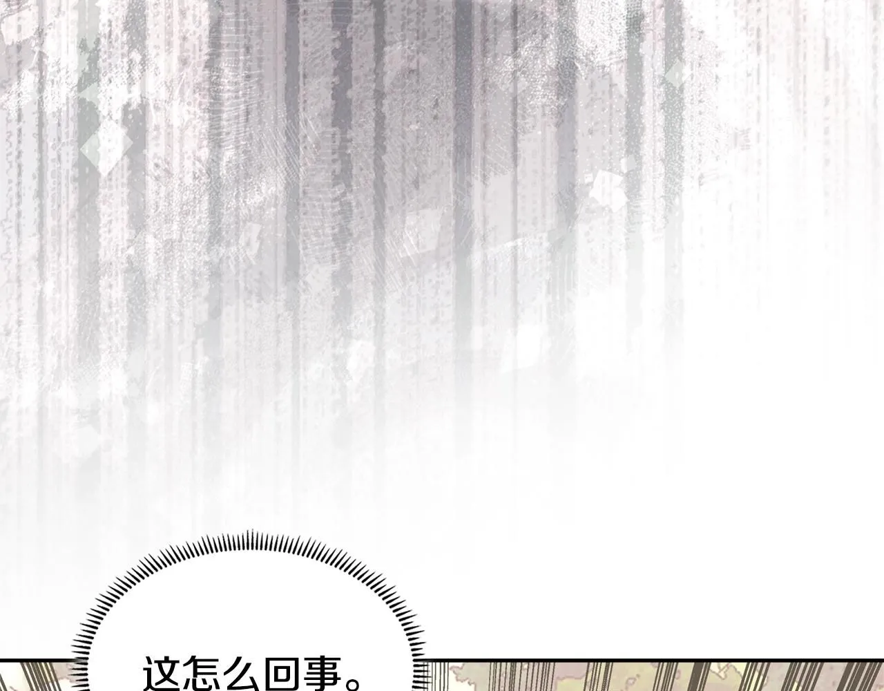 第7话 难搞的任务154