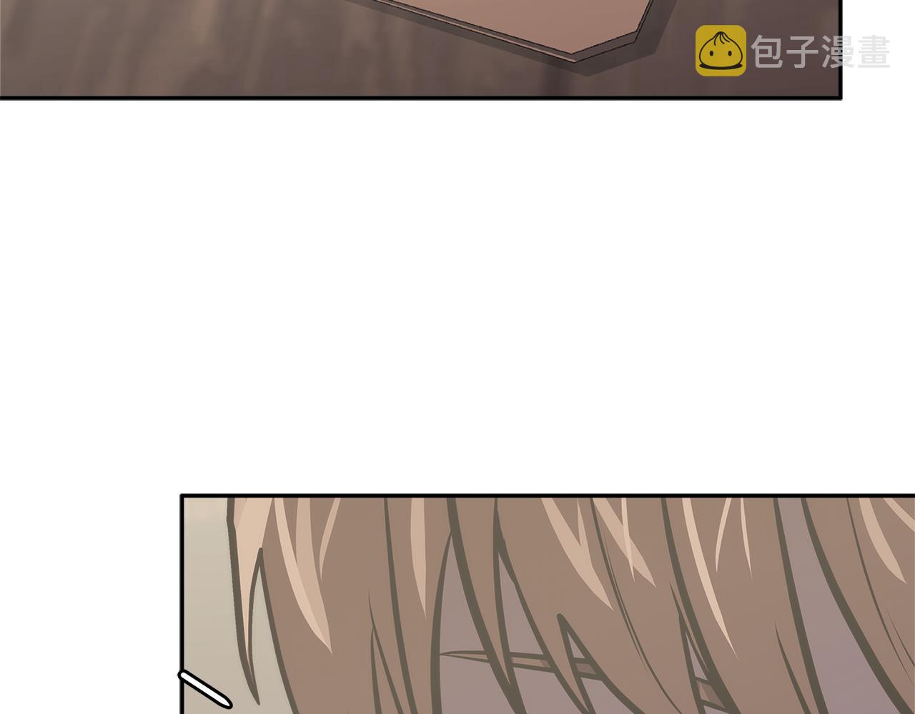 第5话 签约88