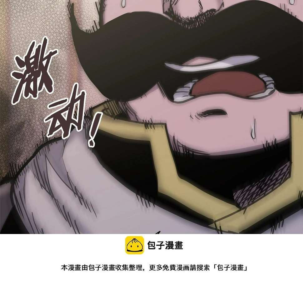 第44话 置之死地而后生49