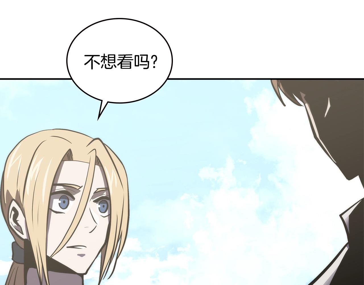 第4季第66话 商团结局140