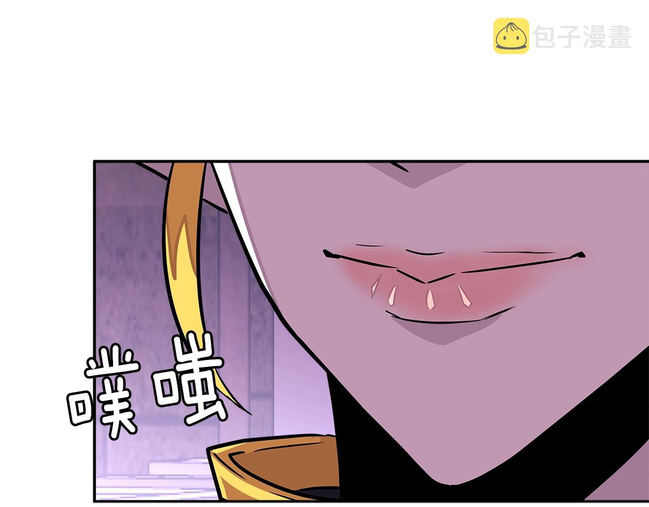 第3季第26话 威胁185