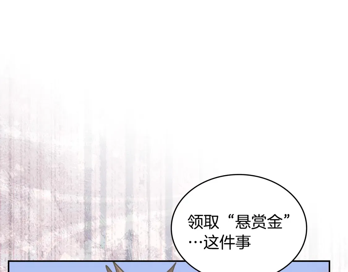 第35话 触发机关122