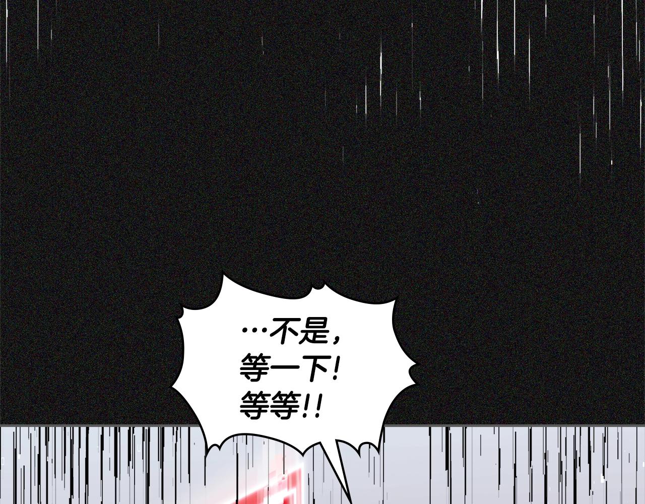 第4季第6话 弹劾67